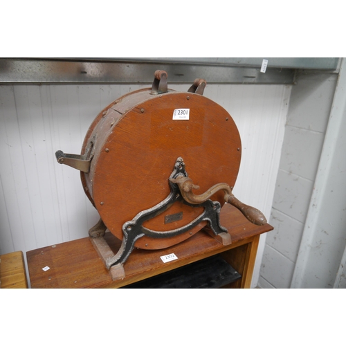 Lot 2040      