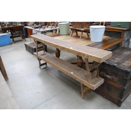 Lot 2032      