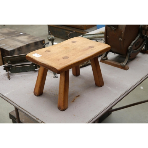 Lot 2038      