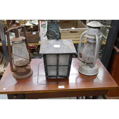 Lot 2047      