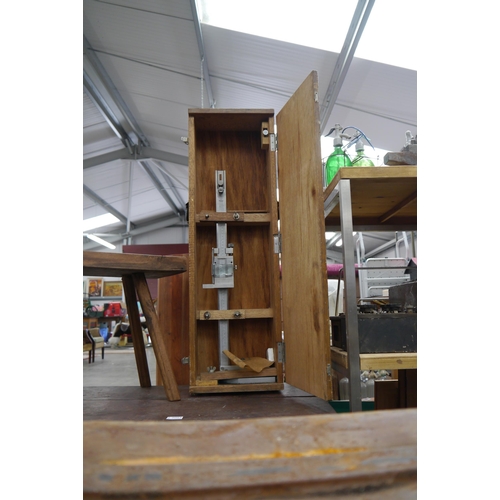 Lot 2051      