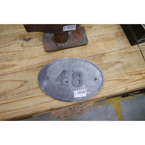 Lot 2058      