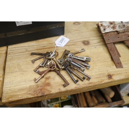 Lot 2060      