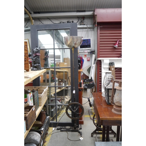 Lot 2067      