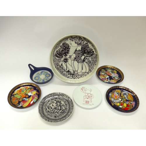 Lot 8029      