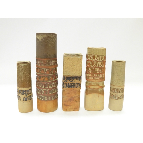 Lot 8038      