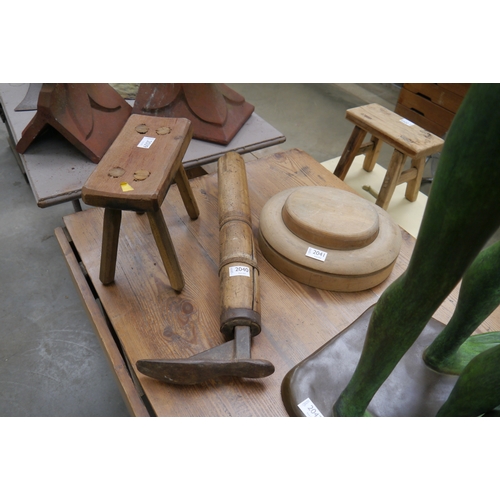 Lot 2040      