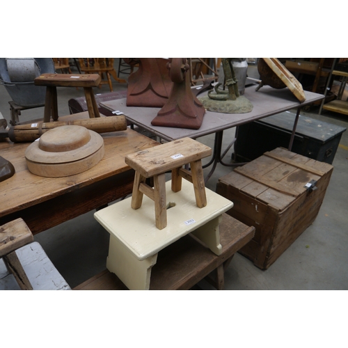 Lot 2049      