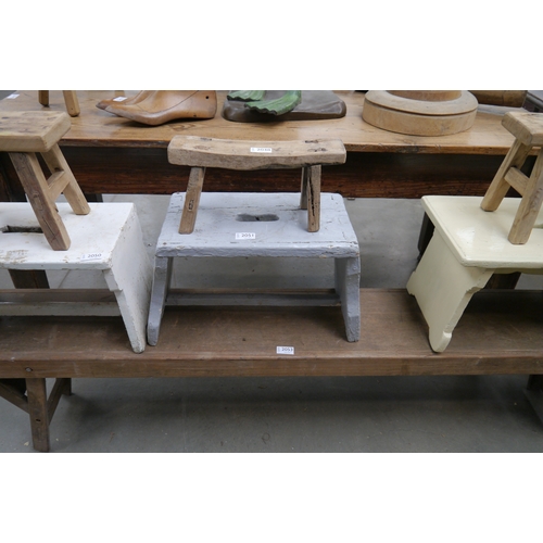 Lot 2051      