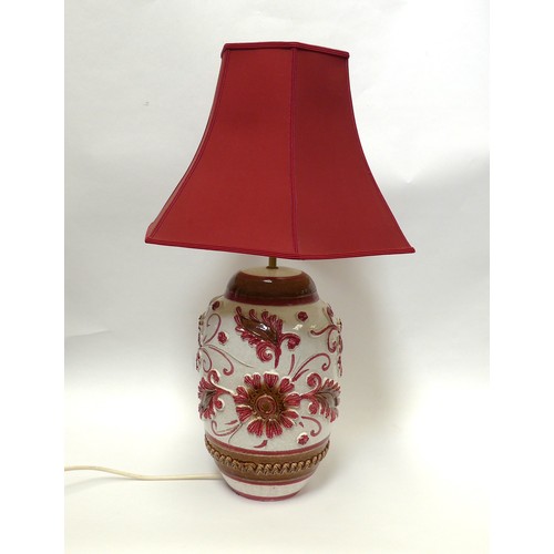 Lot 8031      