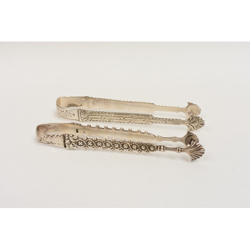 8052 - Two pairs of silver sugar nips, ornate decoration, 76.5g