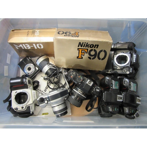 Lot 9020      