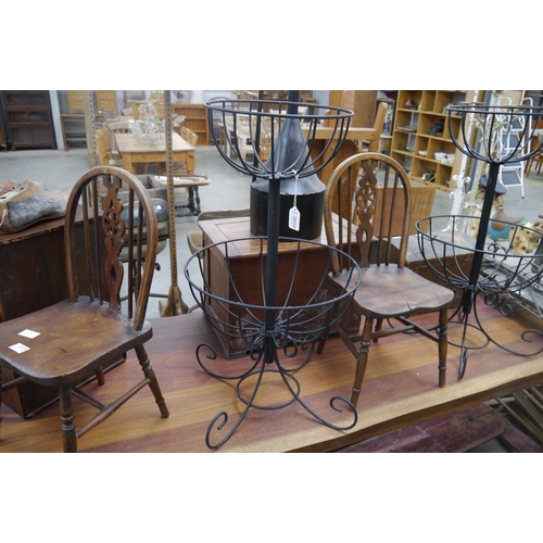 Lot 2032      