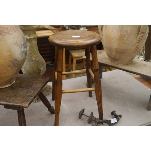 Lot 2040      