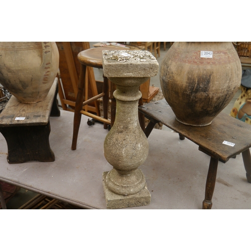 Lot 2041      