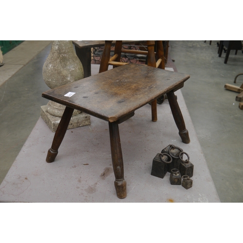 Lot 2042      