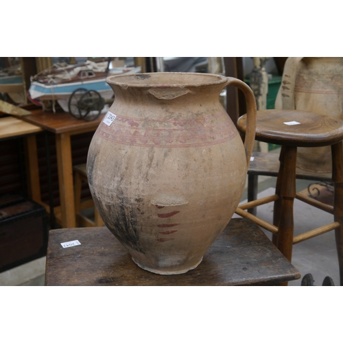 Lot 2043      