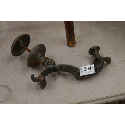 Lot 2045      