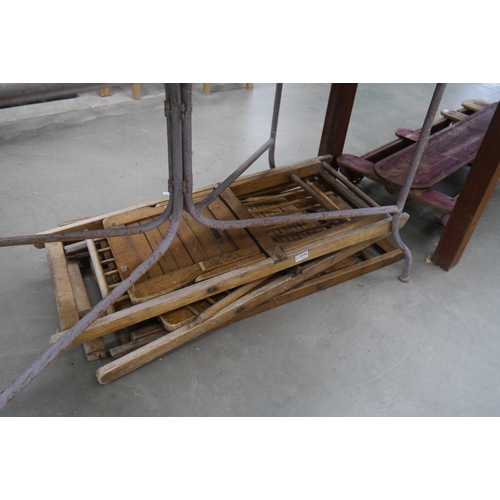 Lot 2046      
