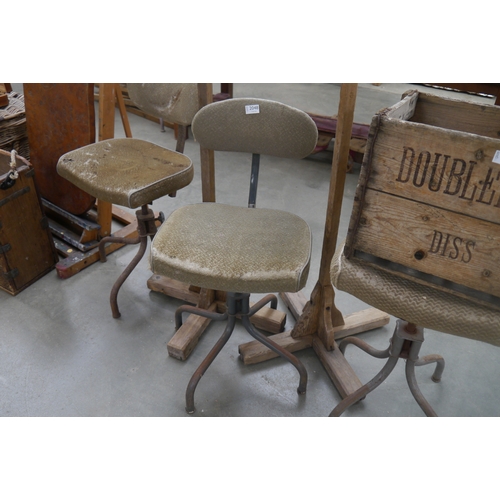 Lot 2048      