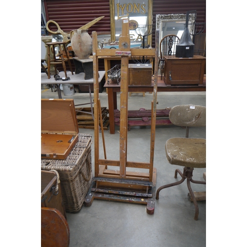 Lot 2052      