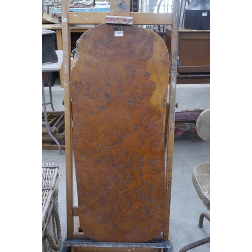 Lot 2053      
