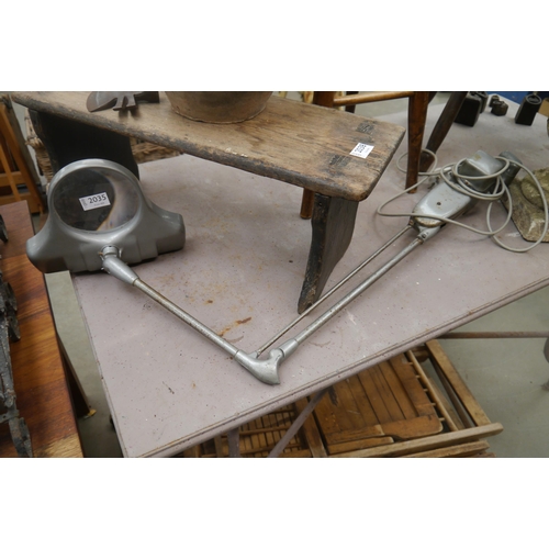 Lot 2047      