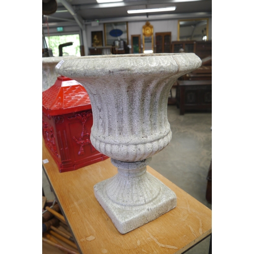 Lot 2062      