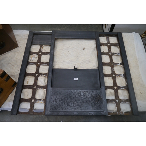 Lot 2001      
