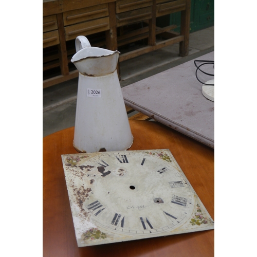 Lot 2026      