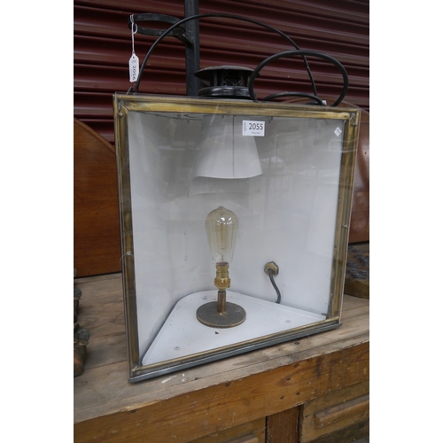 Lot 2055      