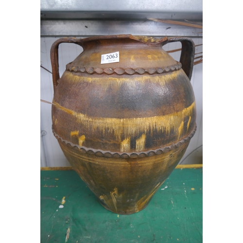 Lot 2063      