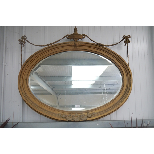 Lot 2064      