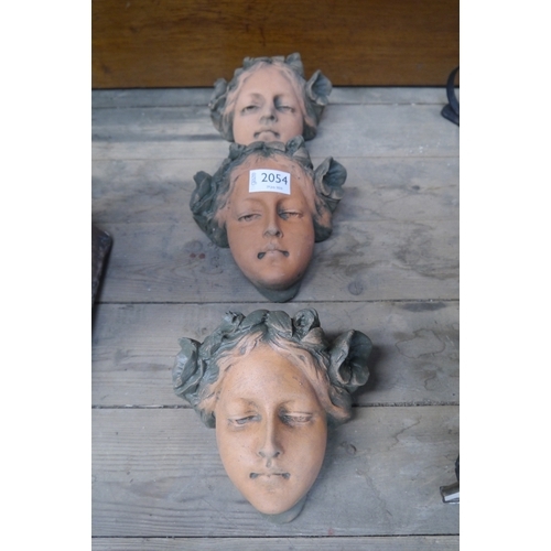 Lot 2054      