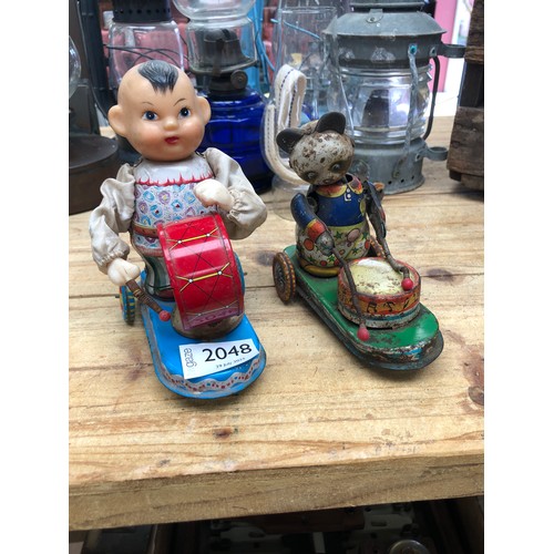 Lot 2048      