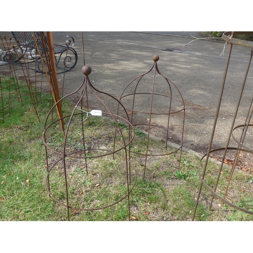 Lot 8016      