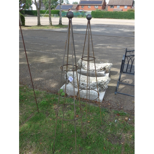 Lot 8023      