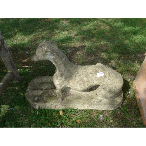 Lot 8038      