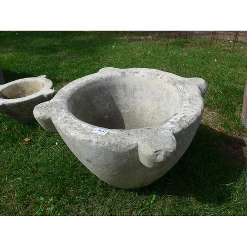 Lot 8047      