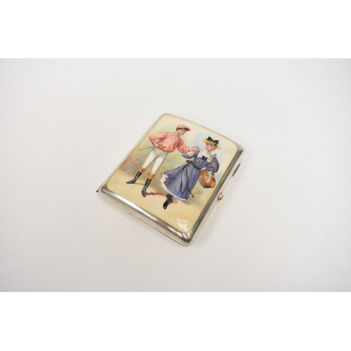 Lot 8045      
