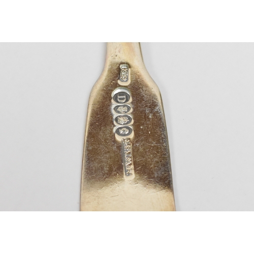 5102 - Six Dublin silver spoons.  Crown and lion orb crest.  All dating to 1824 with silversmith's marks fo... 