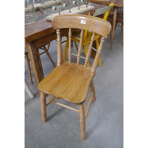 Lot 2049      
