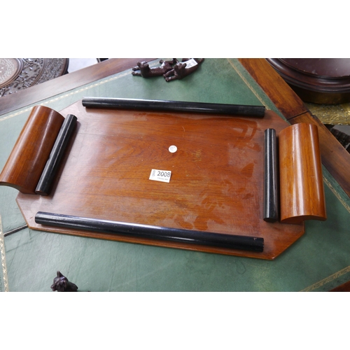 Lot 2008      