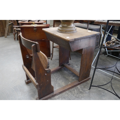 Lot 2024      