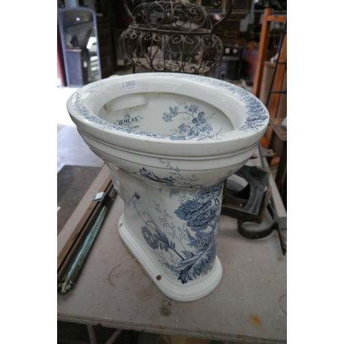 Lot 2032      