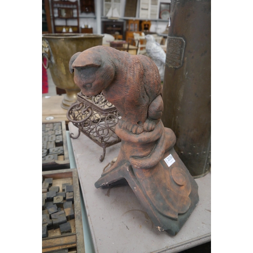 Lot 2036      