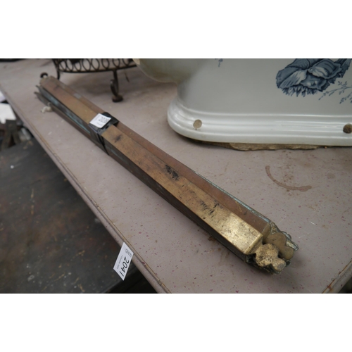 Lot 2038      