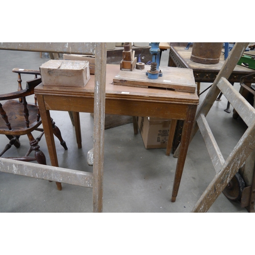 Lot 2042      