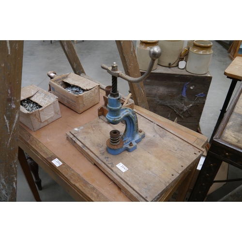 Lot 2043      