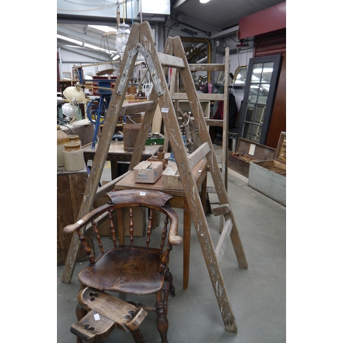 Lot 2044      